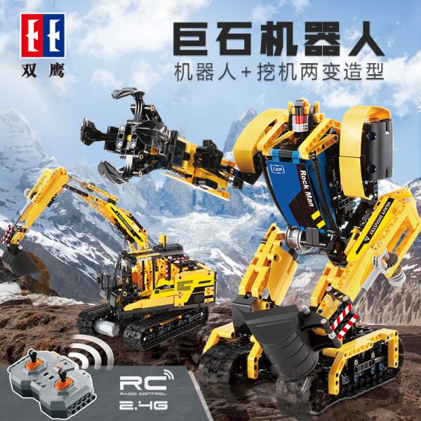 DoubleE / CADA C51026 Stone robots, excavators 4